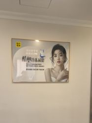 -深圳阳光医疗美容医院·旗舰店
