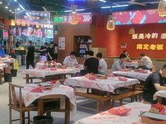 -饶福记·南昌烧烤大排档(九龙湖土著店)