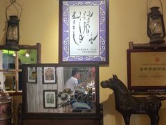 -格日勒阿妈蒙古厨房(大召店)