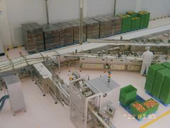 -歌斐颂巧克力小镇