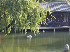-中山詹园