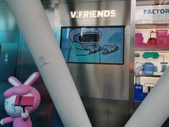 -vivo官方授权体验店(太子路店)