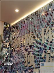 -时尚妈咪产后修复中心