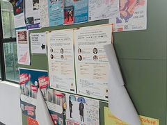 -香港大学