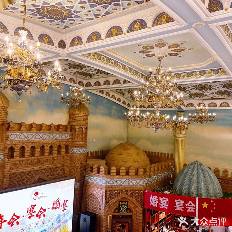 吃丝绸美食置办龙年年货就来伊带伊路喽