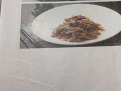 菜单-汉唐宴长安食府