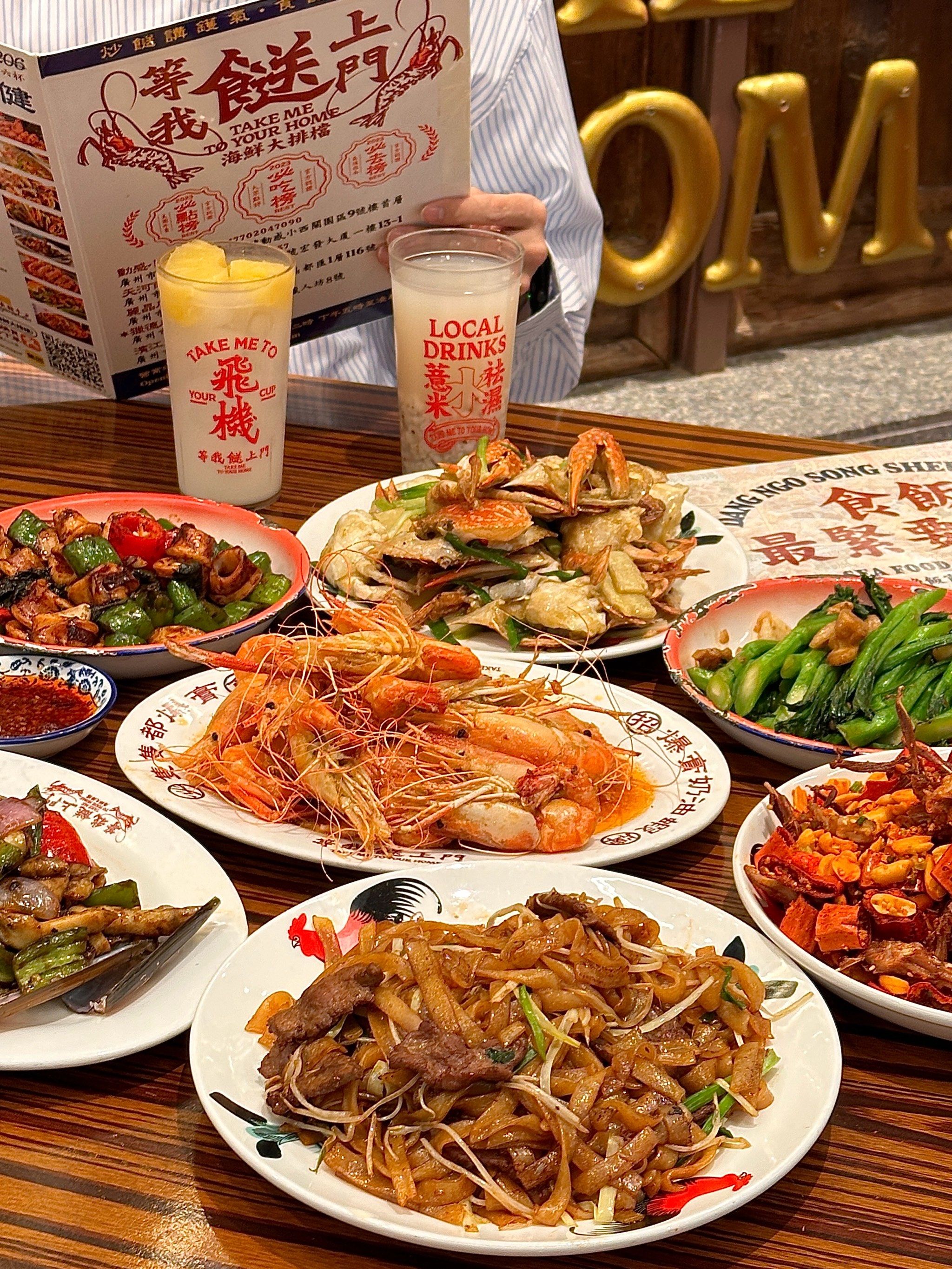 在广州!打工人超爱去的大排档!