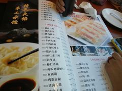 -宏天寶·北京烤鸭(宾馆西路2店)