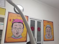 -北京美痣堂古方祛痣斑疣瘊