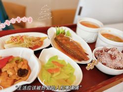-禧悦府国际月子会所(总店)