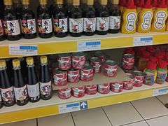-世纪联华超市(浦电路店)