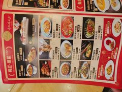 -有红鸡毛店·川菜(抚琴夜市店)