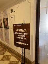 -顺德壹加壹美容医院