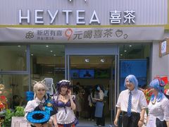 -佛山印象城(季华五路店)