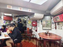 -兰芳园(中环老店)