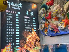 -一块豆腐·海鲜·家常菜(李沧书院路店)