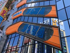 -秋叶原电器街