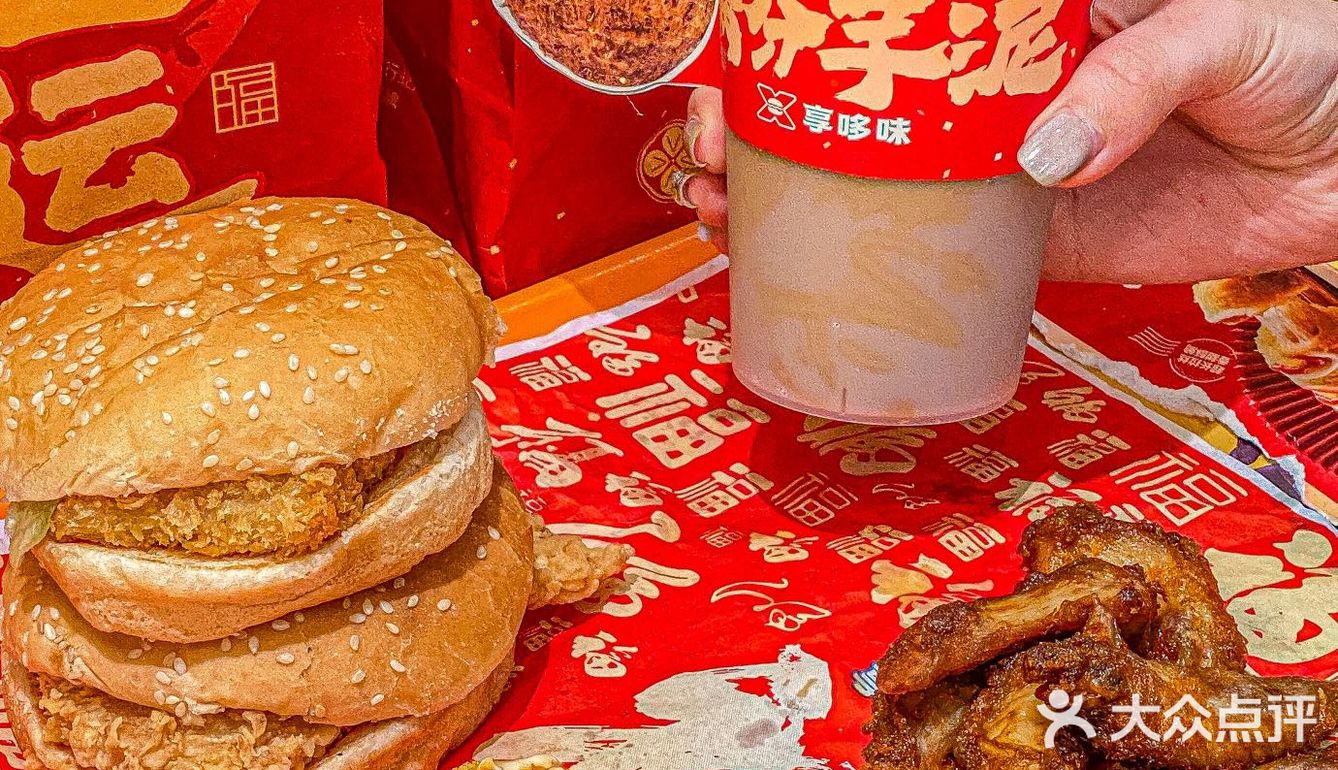 我大重庆也有了！！芝士汉堡吼吼吃🍔🍔