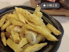 -醉得意(马驹桥店)