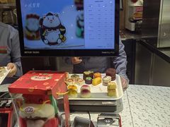 -北京稻香村(零号店)