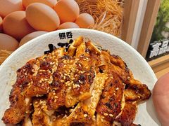 -熊吞·大碗丼烧肉饭(西市场嘉华店)