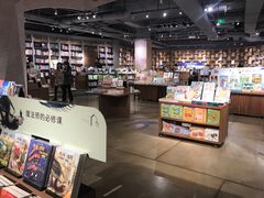 -方所(华润万象城店)