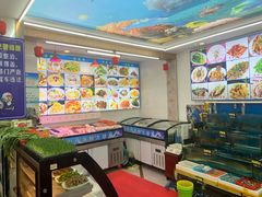 -渔中舟海鲜大排档(普陀沈家门店)