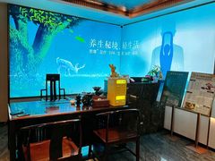 -道合堂·中式按摩·spa(民治店)