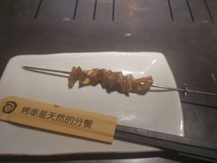 -很久以前羊肉串(中山公园店)