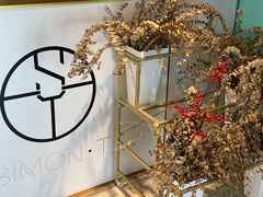 -西檬树SIMON·T轻奢蛋糕(大东方Max店)