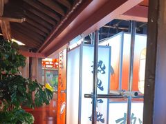 -热火朝天鲜切牛肉火锅(南强街巷店)