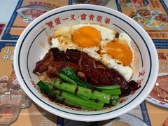 -文通冰室(北京路店)
