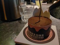 -烤匠麻辣烤鱼(青羊万达店)