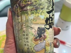 -茶话弄(北京五棵松万达店)