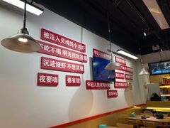 -赤甲皇(仙霞路店)