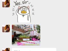 -甛时(咸奶油特色店)
