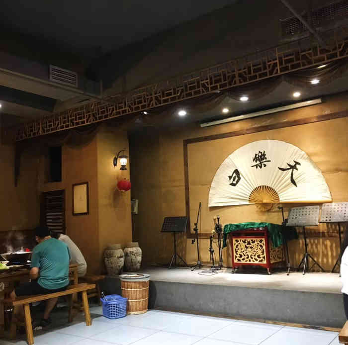白乐天毛肚火锅馆(解放碑营业所)-"胖旎年终探店.
