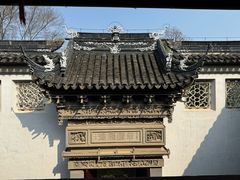 -东山雕花楼