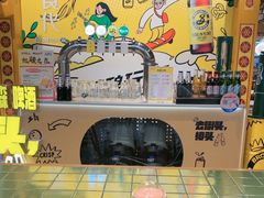 -大食代美食广场(上海中心店)