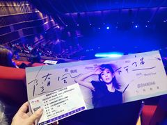 -交通银行前滩31演艺中心