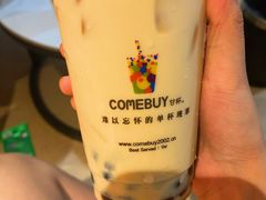 -COMEBUY甘杯(园林路店)