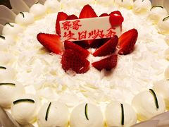 -老广酒楼(樱花店)