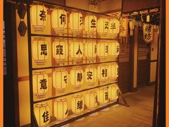 -E+有冰工厂·昆仑寒宫2(五角场店)