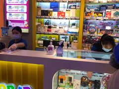 -汤姆熊欢乐世界·史莱姆怪兽(正大店)