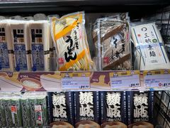 -DON DON DONKI(名珠城店)