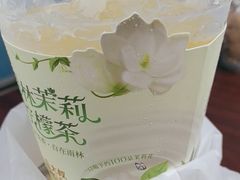 -丘大叔柠檬茶(来福士广场分店)