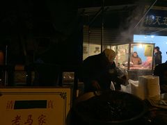 -马文章胖子甑糕(洒金桥店)