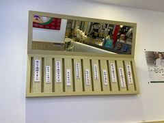 -伏小桃(萧山银隆店)