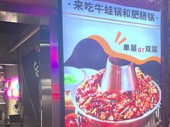 -有蚝有翅烧烤大排档·宵夜(右安门店)