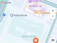 -同济大学四平路校区深海探索馆